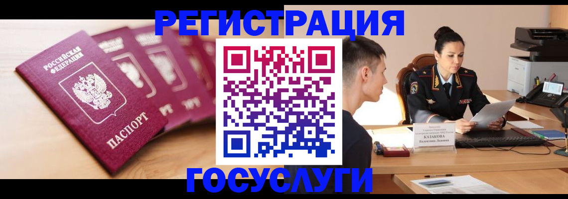 форма 3 в Новой Ляле